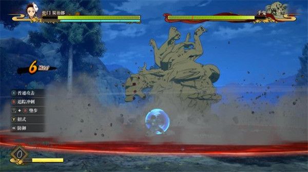 鬼灭之刃火神血风谭攻略版