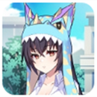 怠惰的怪兽公主不想工作手游攻略版