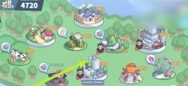 怠惰的怪兽公主不想工作手游攻略版