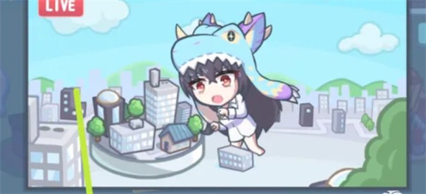 怠惰的怪兽公主不想工作手游攻略版