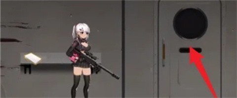 伊德海拉之影安卓汉化版