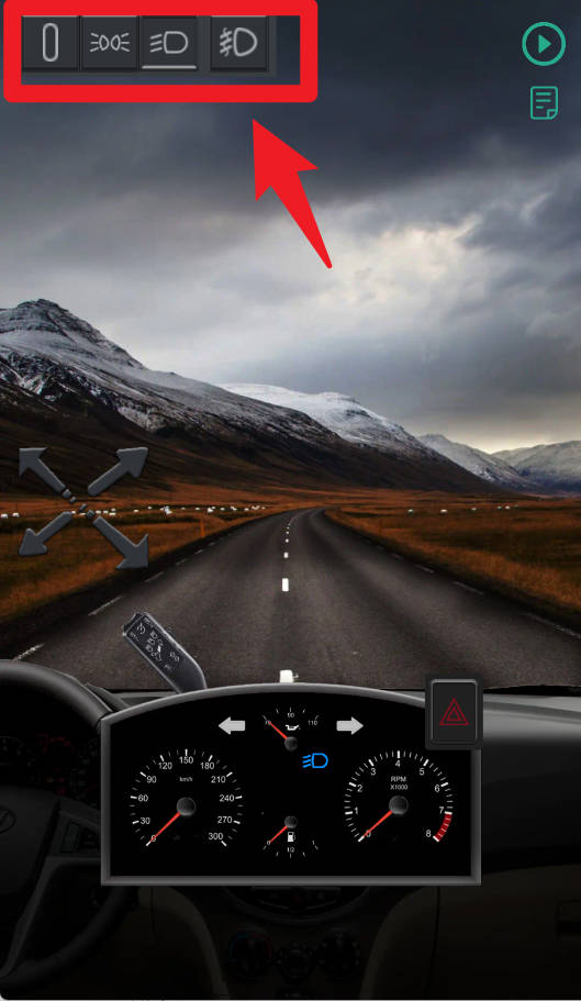 驾考灯光模拟手机版