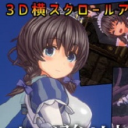 圣骑士莉卡物语内购版