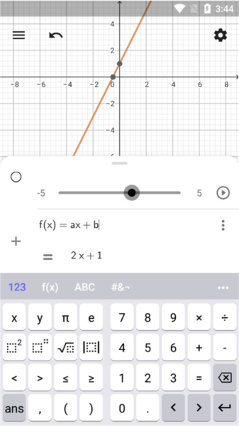 GeoGebra