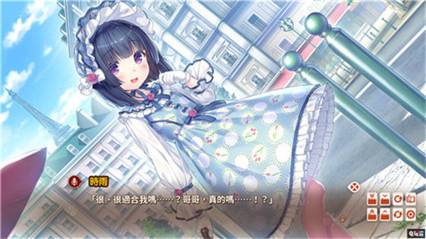 猫娘乐园4手机中文最新版