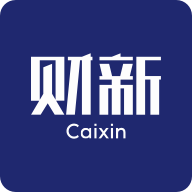 财新APP v8.4.9 手机版