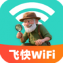 飞快WiFi