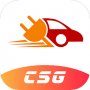 CSG智慧充电最新版