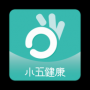 小五健康