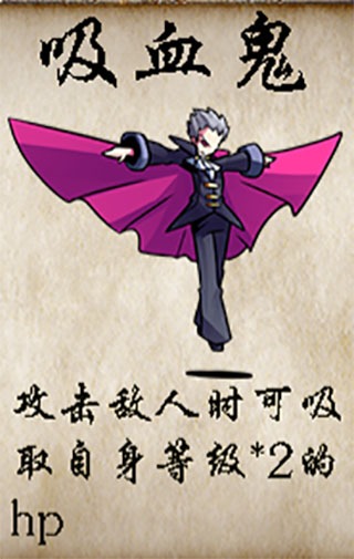 冒险者酒馆手游