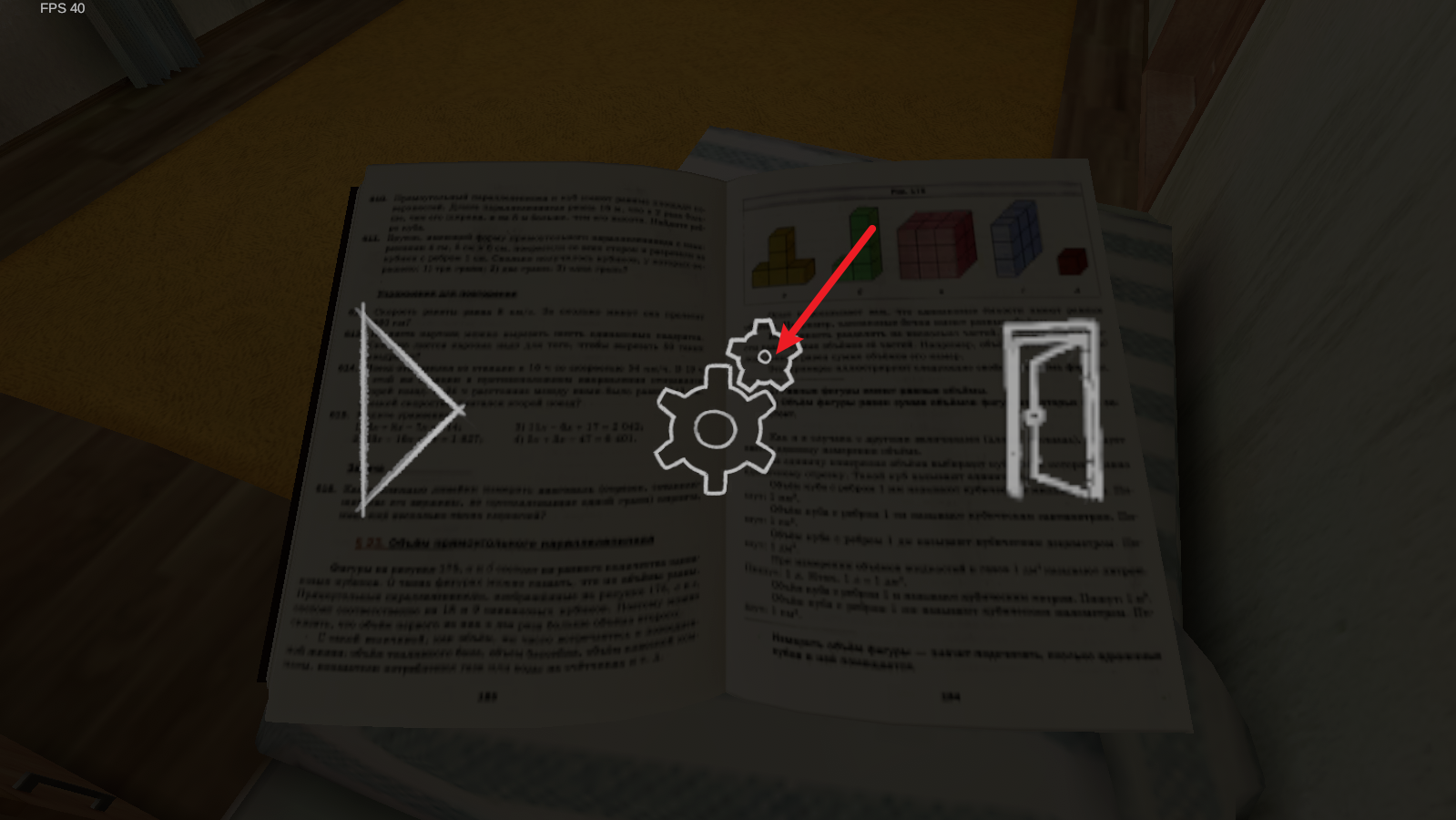 逃跑男孩官方中文版