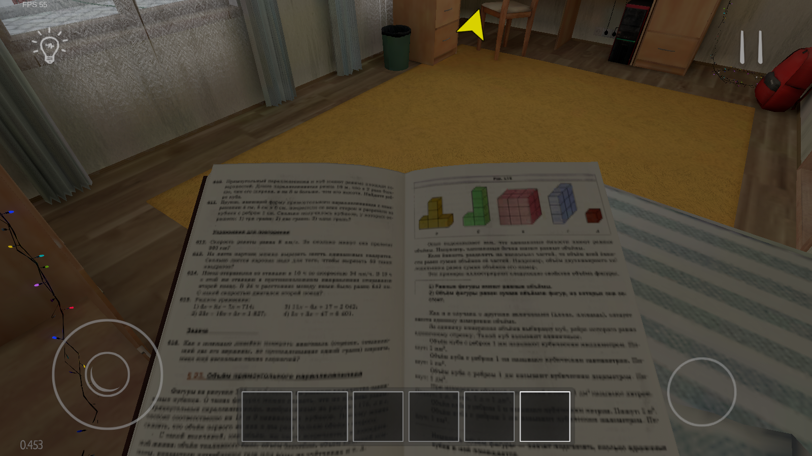 逃跑男孩官方中文版