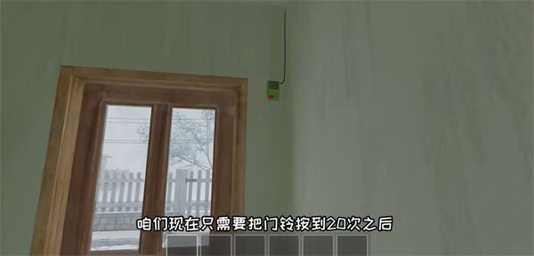 逃跑男孩官方中文版