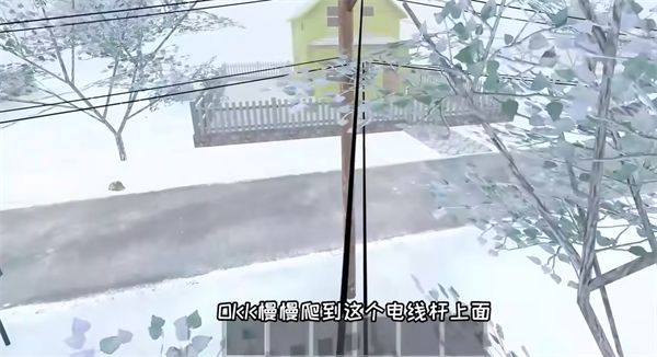 逃跑男孩官方中文版