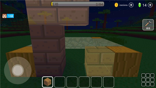 Block Craft 3D