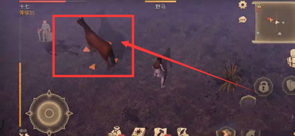 地球末日中世纪