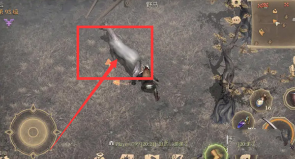 地球末日中世纪