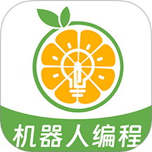 青橙思维正式版