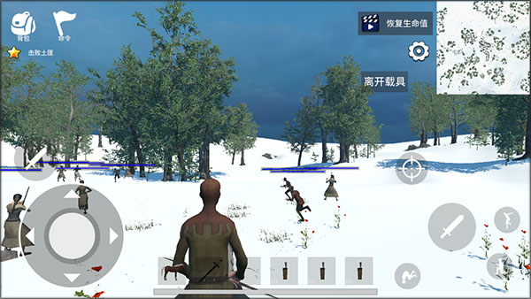 骑战：烈火之剑