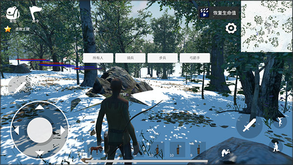 骑战：烈火之剑