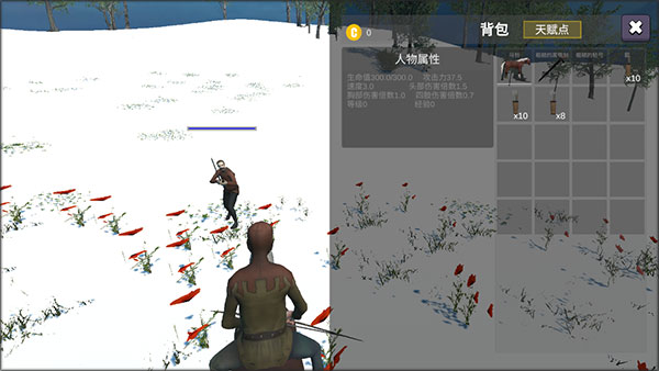 骑战：烈火之剑