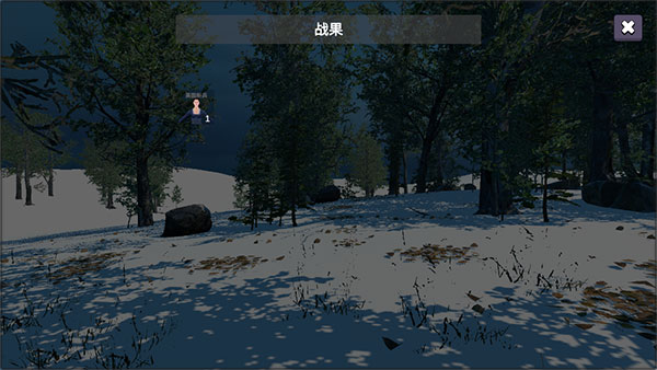 骑战：烈火之剑