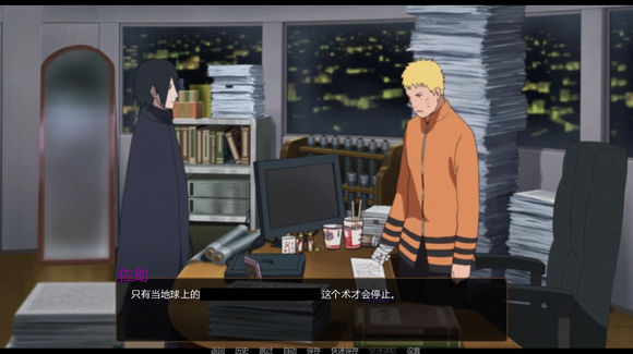 睡着的小猫咪中文攻略版