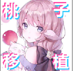 睡着的小猫咪中文攻略版