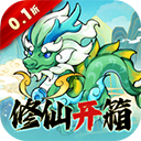 逆转漂流者手游