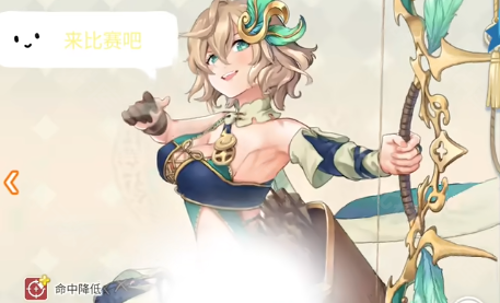 樱境物语(Cherry Tale)手游正式版