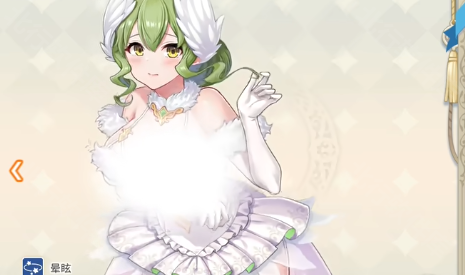 樱境物语(Cherry Tale)手游正式版