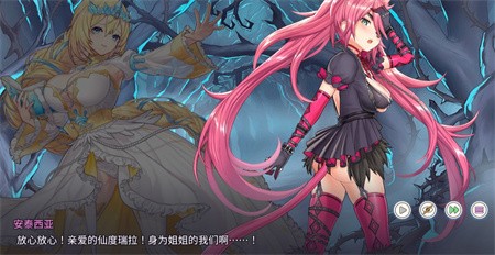 樱境物语(Cherry Tale)手游正式版