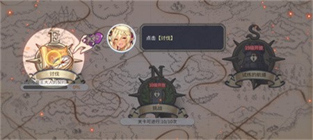 樱境物语(Cherry Tale)手游正式版