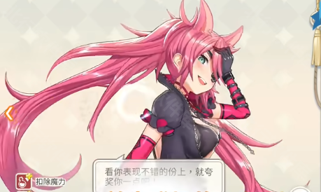 樱境物语(Cherry Tale)手游正式版