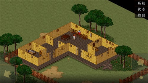 金庸群侠传苍龙逐日