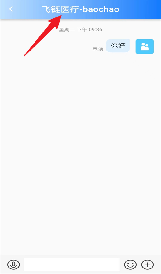 一键律师正式版