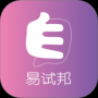 易试邦最新版