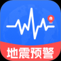 实用地震预警最新版