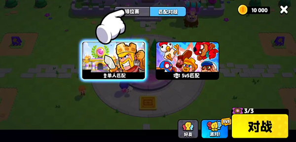 爆裂小队国际服官方版