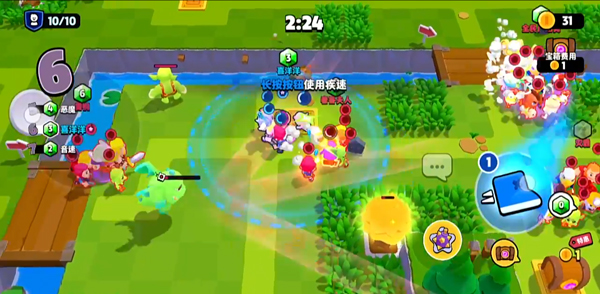 爆裂小队国际服官方版