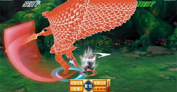 像素火影官方正版