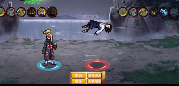 像素火影官方正版