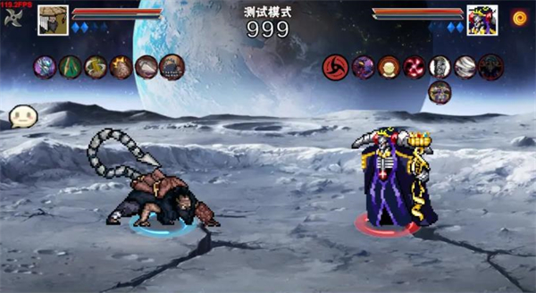 像素火影官方正版