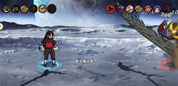 像素火影官方正版