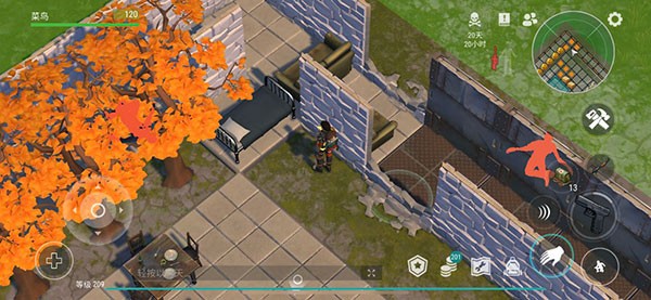 世界末日生存内购版