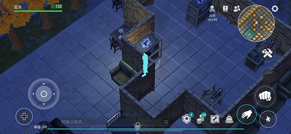 世界末日生存内购版