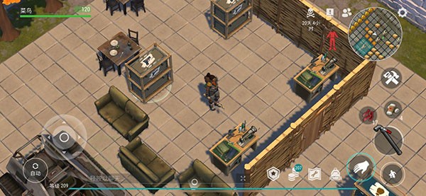 世界末日生存内购版