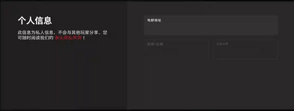 valorant手游官方正版