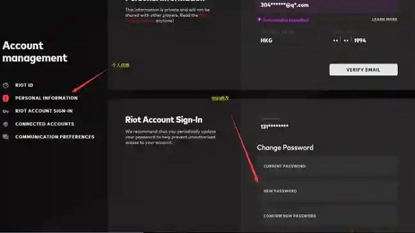 valorant手游官方正版