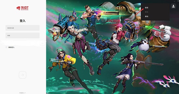 valorant手游官方正版